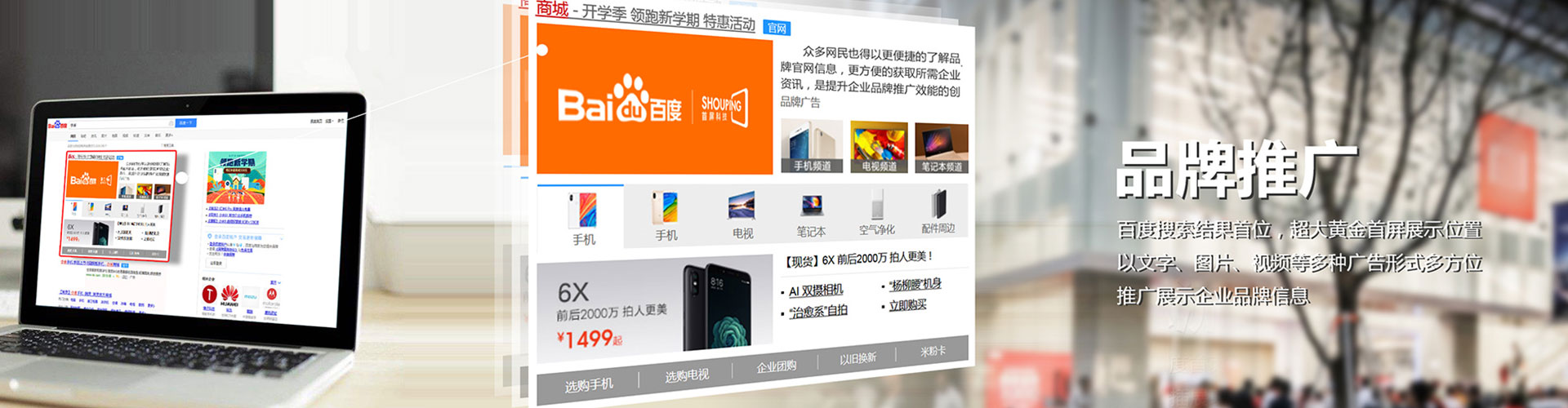 沧源微信信息流