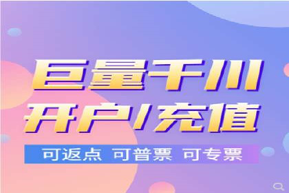 百度推广公司案例解析：如何通过百度推广实现品牌升级