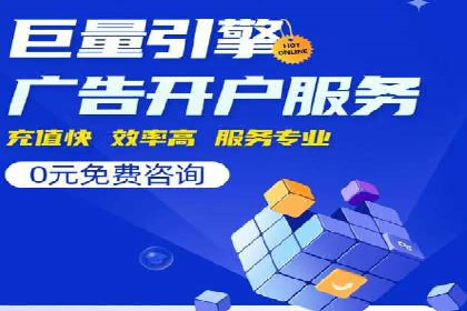 抖音信息流广告的成功案例：品牌如何借助其实现营销目标