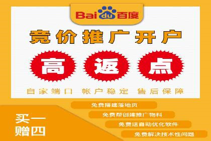 SEM开户全流程解析：成功案例分享