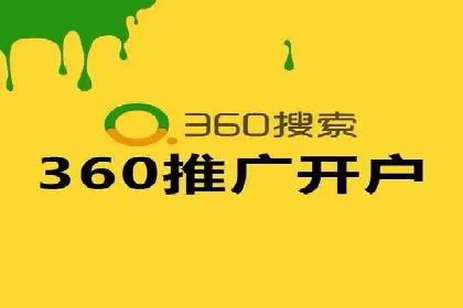知乎信息流广告的创意设计思路与案例分享